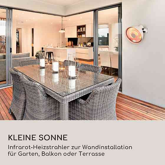 Настінний інфрачервоний нагрівач для патио Heatbell IPX4 800/1200/2000 Вт на відкритому повітрі білий Рівне