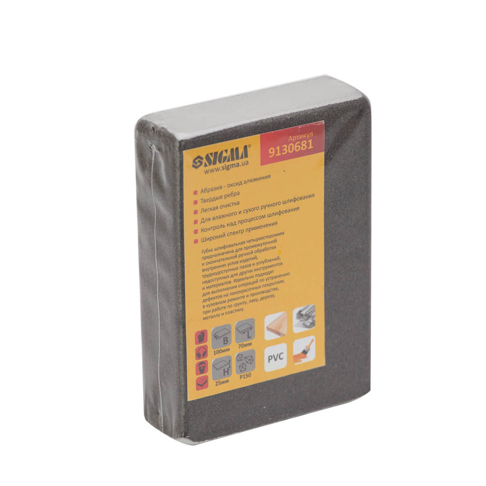 Sigma Губка шлифовальная четырехсторонняя 100×70×25мм P150 SIGMA (9130681) Киев - изображение 2