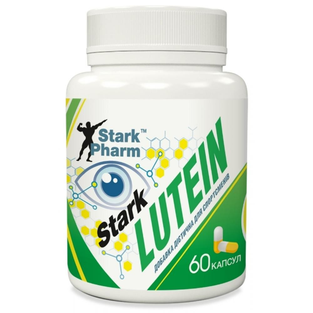 Stark Lutein 20mg - 60caps Луцк - изображение 1
