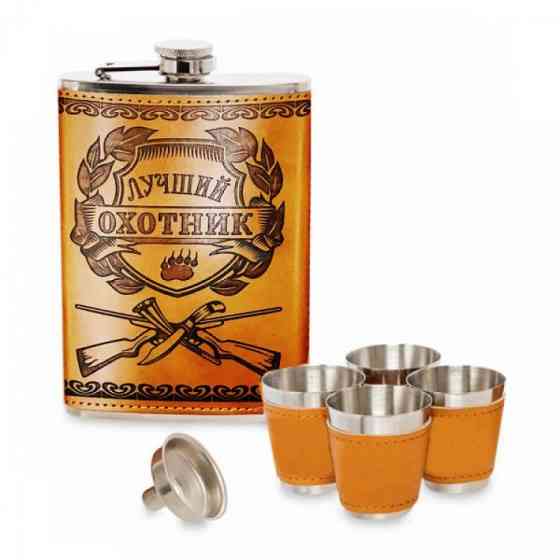 Набір фляга Кращий мисливець з 4 чарками Вінниця