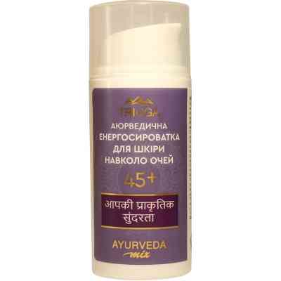 Сироватка для обличчя Triuga Ayurveda Mix 45+ Енергосироватка для шкіри навколо очей 30 мл (4820164641484) Вінниця