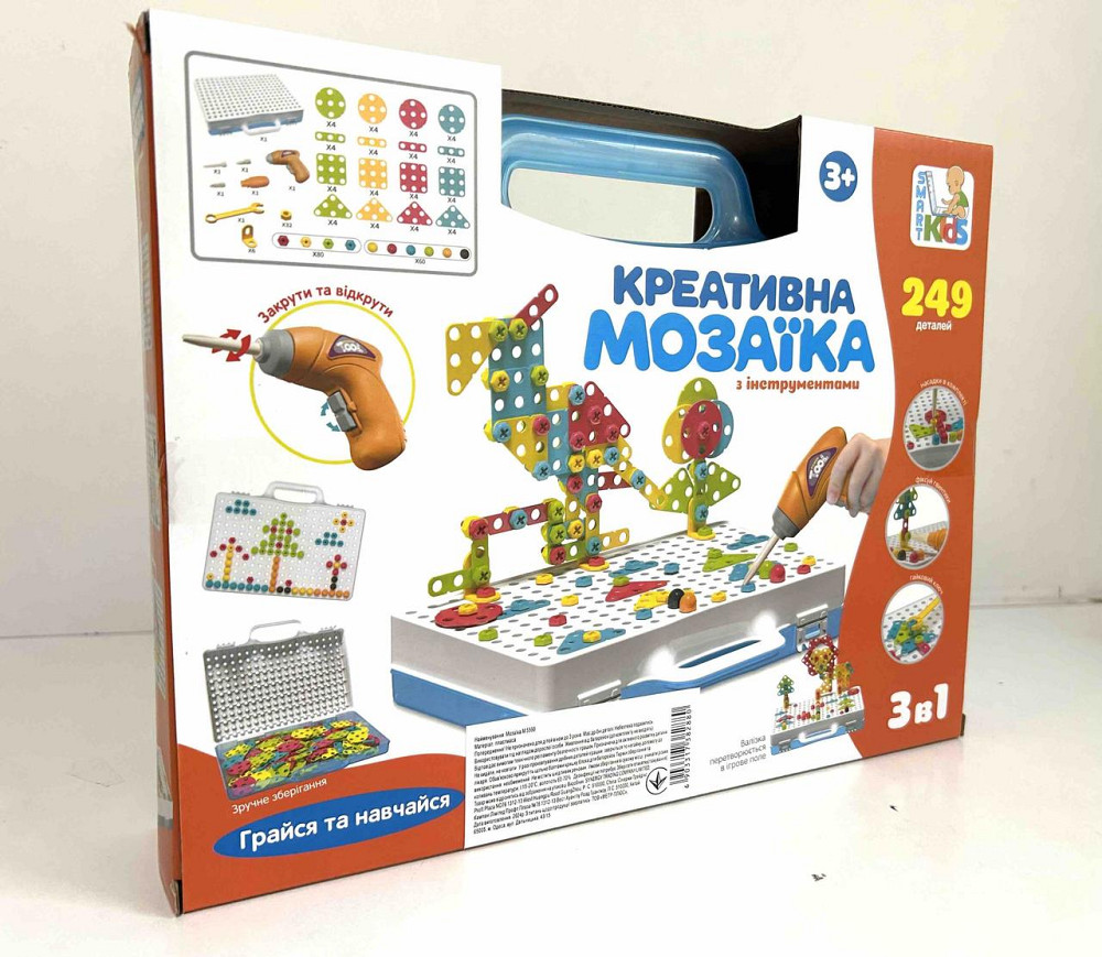 Мозаїка Limo Toy 2в1 на шурупах картки шуруповерт 150 деталей чемодан (M 5589) Чернігів - фото 1