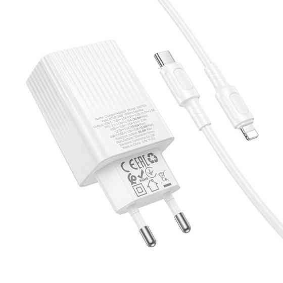 Мережевий зарядний пристрій з кабелем BOROFONE BAS76A Source PD30W+QC3.0 charger set(C to iP) White Одеса