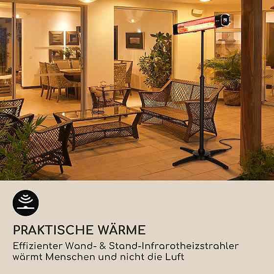 Підставка для темних хвиль Інфрачервоний випромінювач нагрівач 2000 Вт із золотим покриттям Вуглецева трубка Рівне