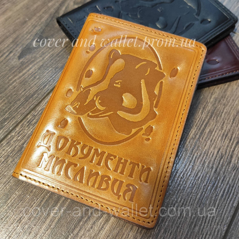 Шикарна обкладинка на документи мисливця із преміум шкіри алькор Киев - изображение 2