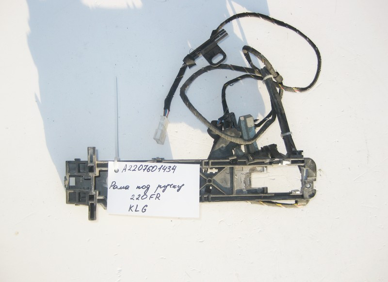 Mercedes-Benz  A2207601434 Рама передньої правої ручки дверей Keyless-Go S-Class W220 Одесса - изображение 1