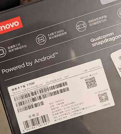 Планшет Lenovo Legion y700 2025 12/256 (Lenovo legion TAB (3rd Gen)) Київ