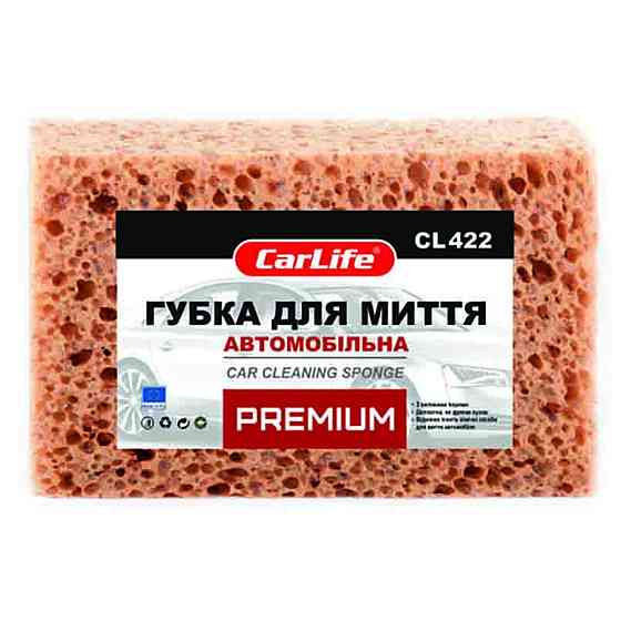 Губка для миття авто CarLife PREMIUM з великими порами Киев