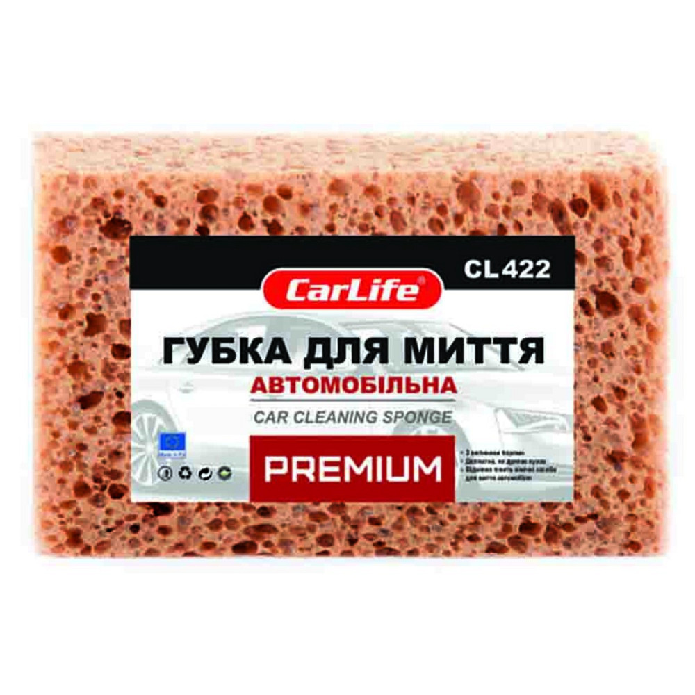 Губка для миття авто CarLife PREMIUM з великими порами Киев - изображение 1