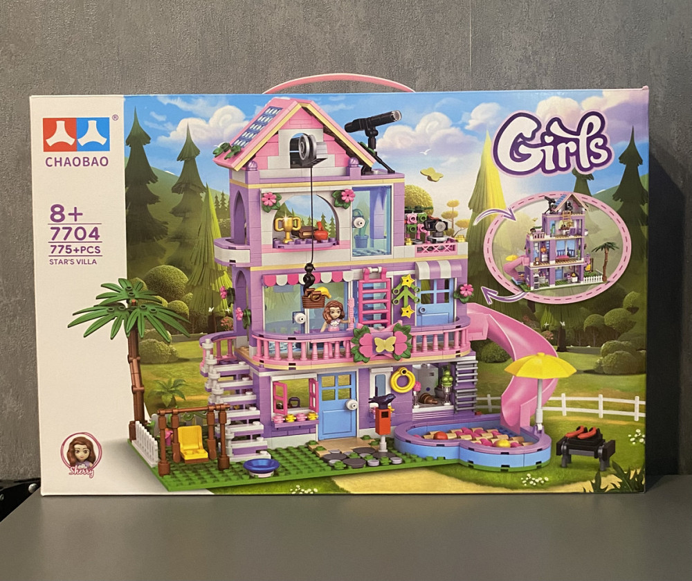 Конструктор Chaobao Звездная вилла, 775 деталь Киев - изображение 7