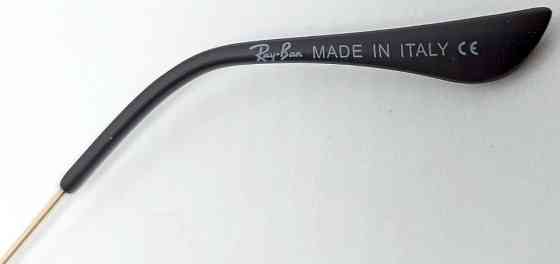 Брендові окуляри унісекс-сіро фіолетовий градієнт у золотому металі. Київ