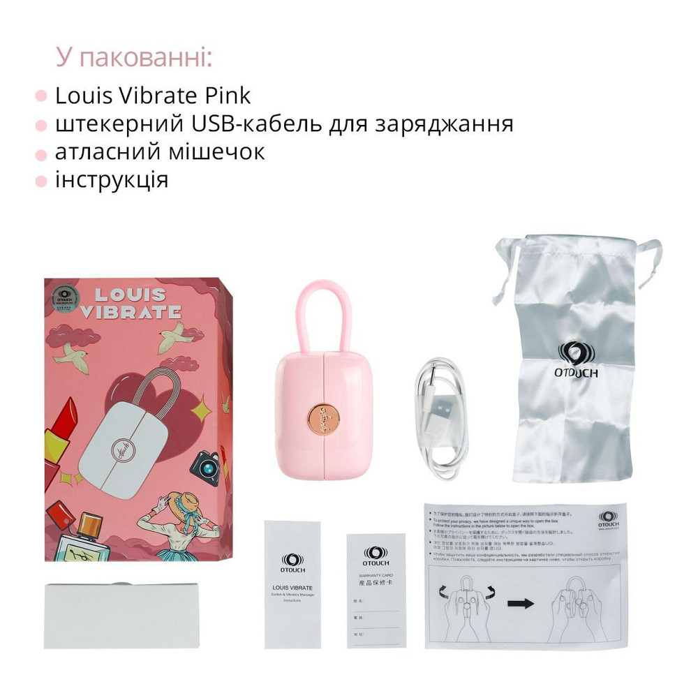 Вакуумний кліторальний стимулятор Otouch Louis Vibrate Pink з віброяйцем, у кейсі Sex Aura Київ - фото 6