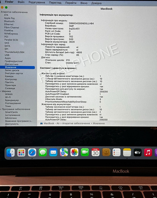 MacBook 12 2016 , 8/256Gb Pink. Київ - фото 4