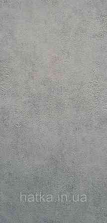 Шпалери вінілові на флізеліні Caselio 0.53х10 Beton 2 під штукатурку під бетон сині сірі Київ