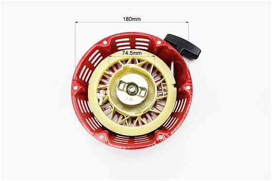 Стартер ручний 173F/177F (різні кольори) Київ