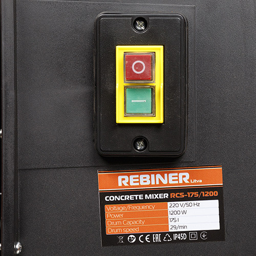 Бетоносмеситель Rebiner RCS-175/1200 – 175 л, 1.2 кВт, Латвия, гарантия 36 мес Львов - изображение 8