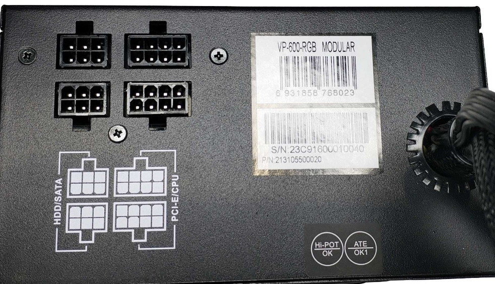 Блок живлення GameMax VP-600-RGB 600W. Харків - фото 7