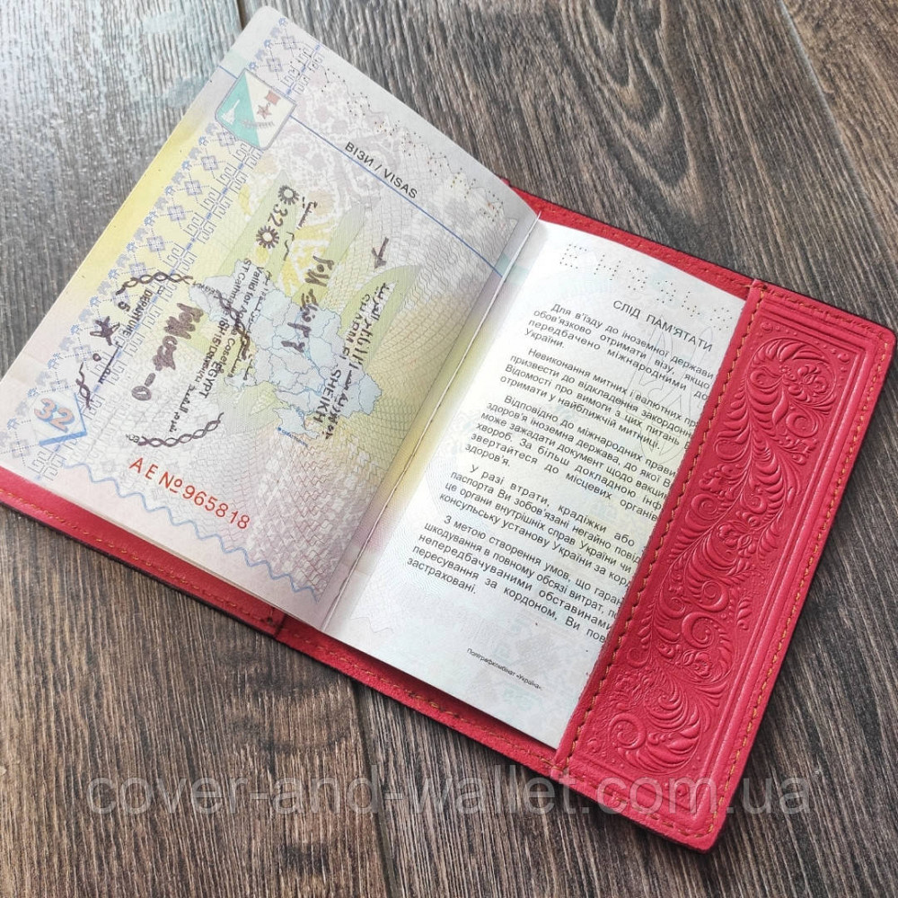 Кожаная обложка на паспорт с гербом Украины красного цвета Киев - изображение 9