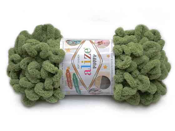 Пряжа Puffy 485 Зеленый 5шт/уп ТМ Alize Київ