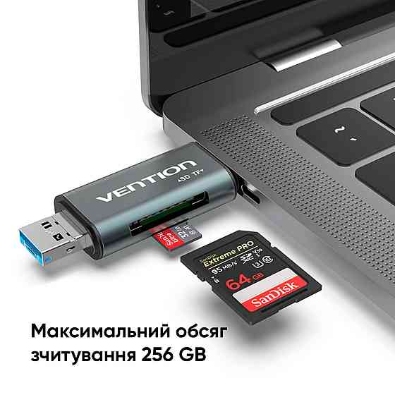 Кардридер Vention USB3.0 Multi-function Card Reader Gray Metal Type (CCHH0) Киев