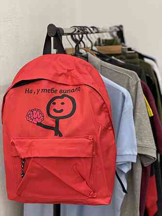 Рюкзак з принтом НА, У ТЕБЕ ВИПАЛО Чернівці