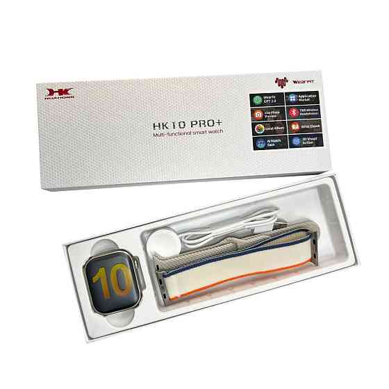Смарт-годинник HK 10 Pro Plus 46mm. 260 mAh. IP67+Amoled Grey+Gold Київ