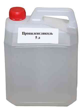 Пропіленгліколь, 5 л Вінниця