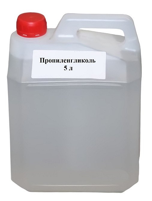 Пропіленгліколь, 5 л Вінниця - фото 1