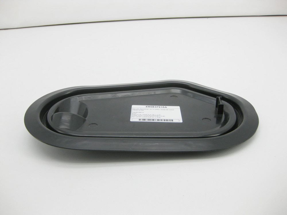 VAG  4M0837915A Кришка внутрішньої частини дверей передньої лівої Одеса - фото 2