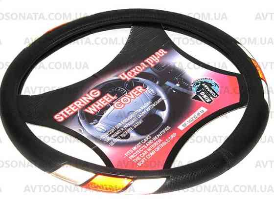 Оплетка 50232 BK-R-XL чорна/2 білих і червоних смуг Вінниця