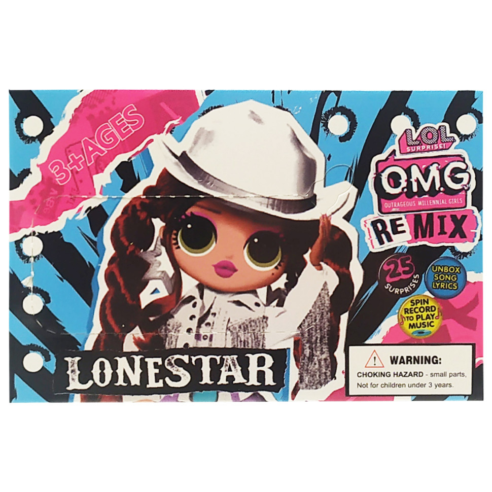 Ігровий набір із лялькою OMG REMIX B2011-7, 10.5 см, мікс кольорів Вінниця - фото 2