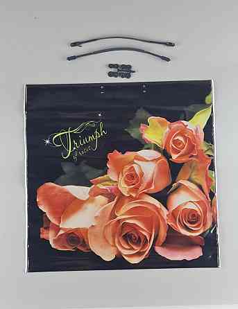 Полиэтиленовый пакет (40х40) с пластиковой ручкой 