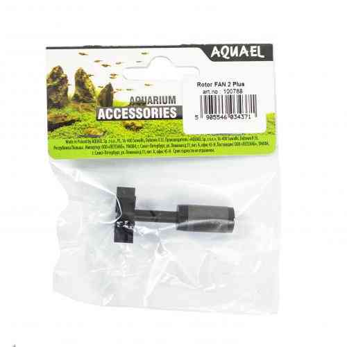 Ротор Aquael к внутреннему фильтру FAN-2 Plus Киев