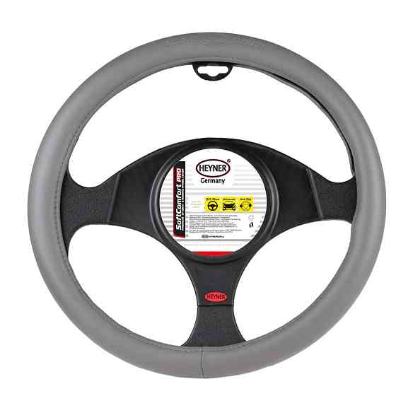 Преміум чохол керма "Soft Comfort PRO" 37-39см сірий Heyner, 603200 Київ