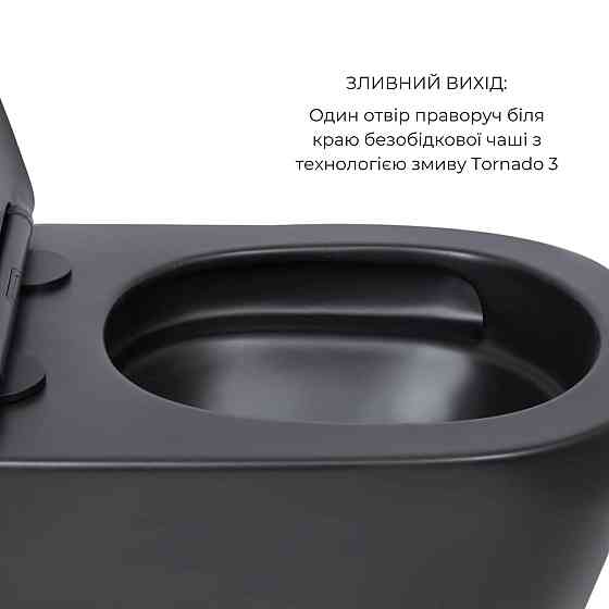 Комплект Qtap Scorpio Matt Black 2 в 1: Унитаз подвесной Ultra Quiet QT14332380AMB + биде подвесное QT1455053FMB Киев