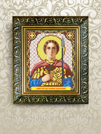 Схема для вишивки бісером іменна Валерій Дніпро