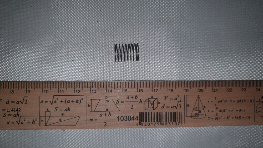 Пружина клапана ТННД. 33.1106272. 10.5х16х0.5 мм. Харків - фото 1