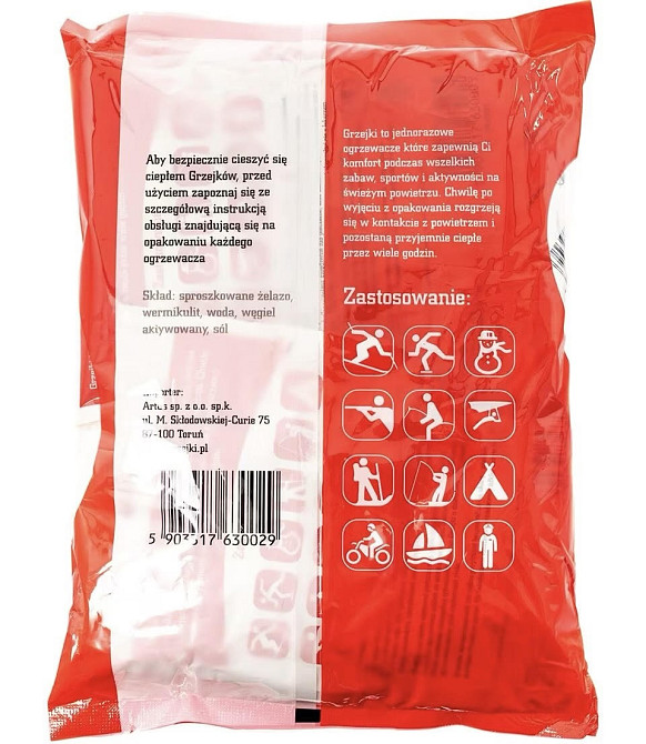 Химическая Грелка (Обогреватель) для рук до 10 часов работы ,упаковка 10 пар (G01) Температура 68 градуса С Нововолынск - изображение 3