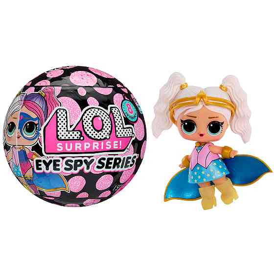 Ігровий набір з лялькою L.O.L. Surprise! серії Eye Spy – Загадкові подружки Дніпро