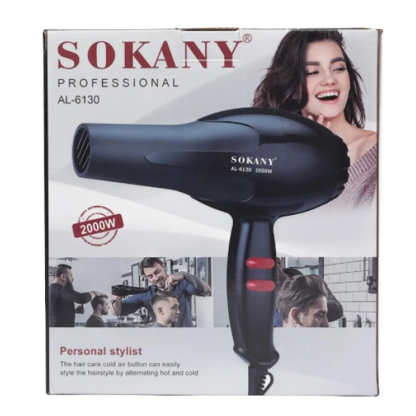 Фен для волосся AL-6130 2000 Вт з 2 швидкостями, 2 режимами нагріву, концентратором та петлею для підвішування Одеса - фото 2