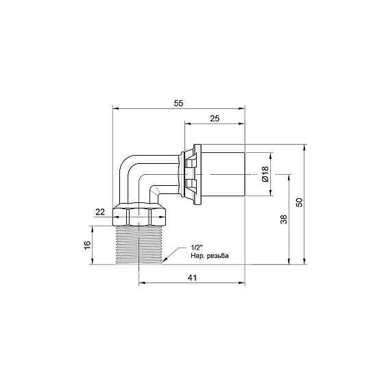 Куточок прес Icma 16х1/2" НР No404 Київ