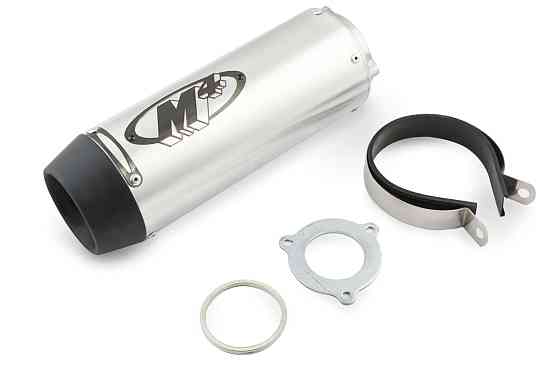 Глушник (тюнінг) 300*105mm (нержавіюча сталь, овал, хром, прямоток) 118 Киев