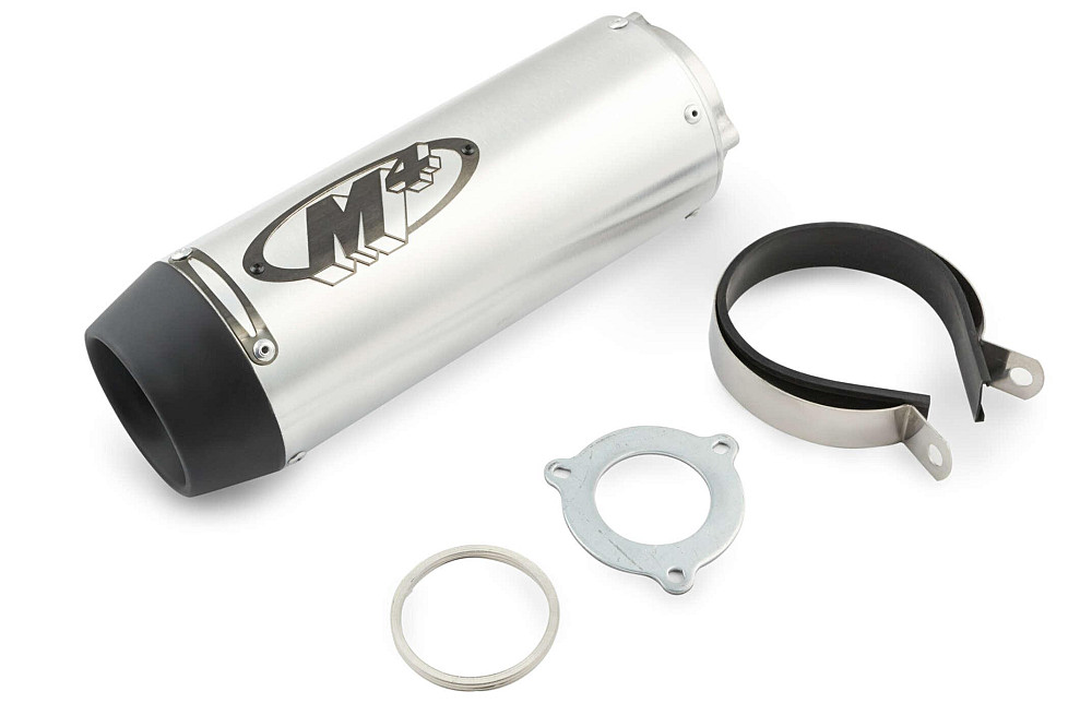 Глушник (тюнінг) 300*105mm (нержавіюча сталь, овал, хром, прямоток) 118 Київ - фото 1