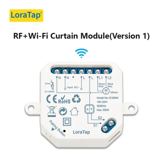 Розумний вбудований перемикач штор/ролетів LoraTap SC500W Луцк