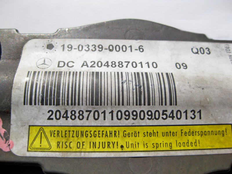 Mercedes-Benz  A2048870110 Піропатрон - актуатор петлі капота лівий E-Class W212 Одесса - изображение 3