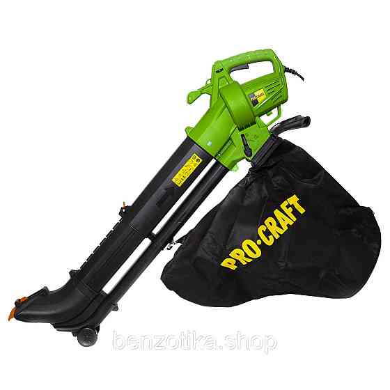 Пилосос-повітродувка Procraft PGU2500 Киев
