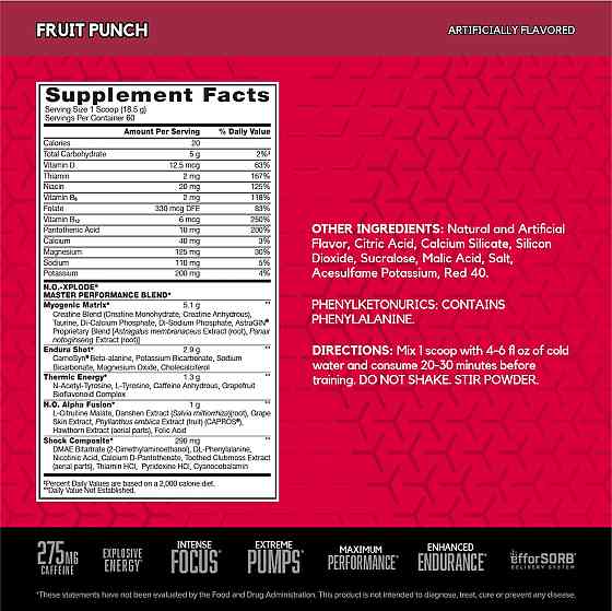 Передтренувальний комплекс BSN N.O. Xplode 3.3 1109 g (fruit punch) Луцьк