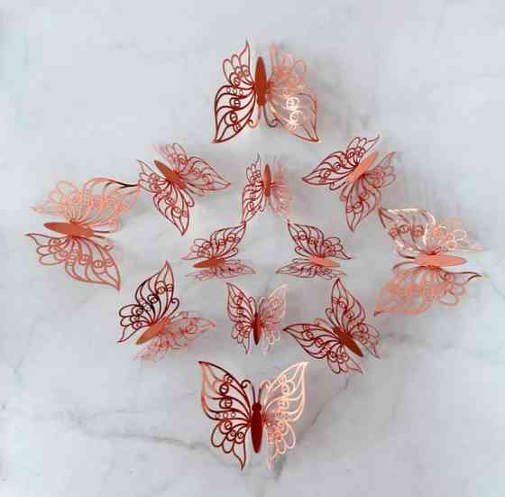 Метелики для декору 12 штук рожеве золото Київ