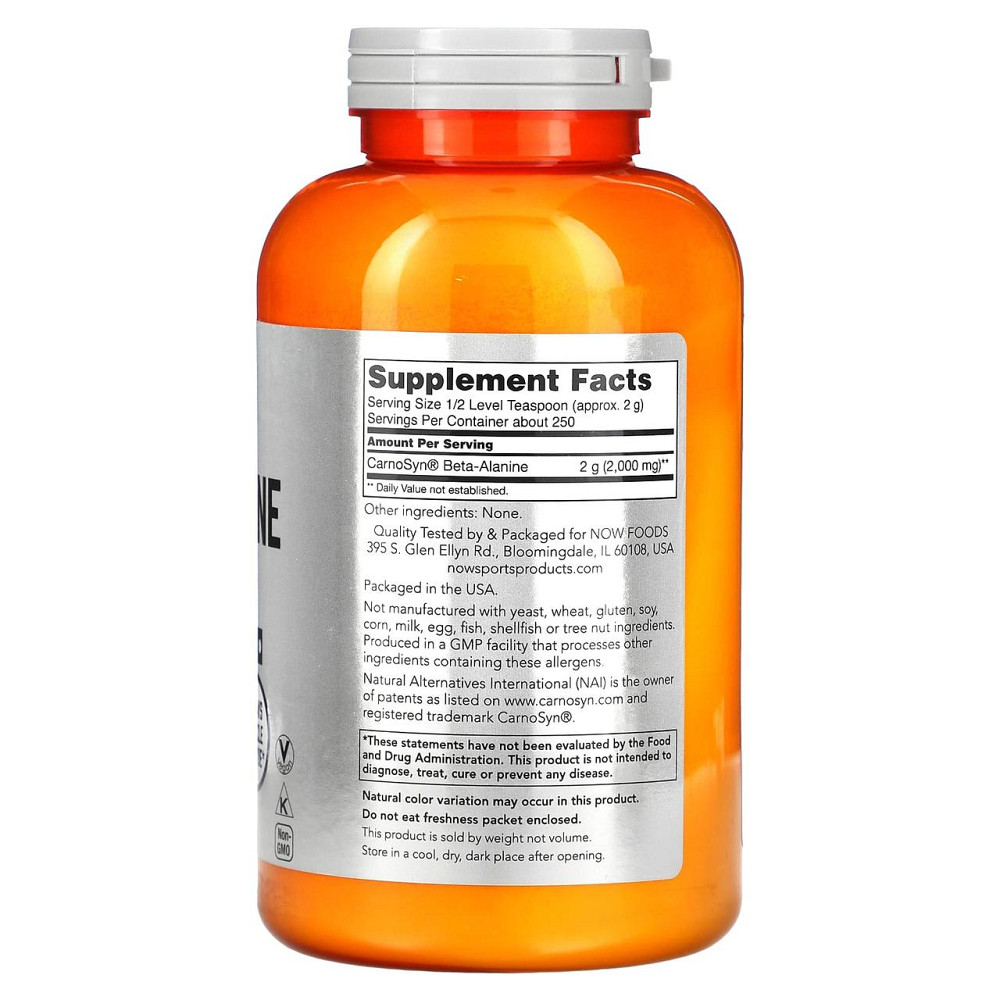 Бета-аланин Now Foods Beta-Alanine Sports 500 г Киев - изображение 2