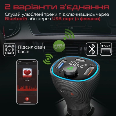 FM модулятор Promate PowerTune 38w USB-A OTG/USB-A QC3.0/USB-C PD Black (powertune-38w.black) Вінниця - фото 3